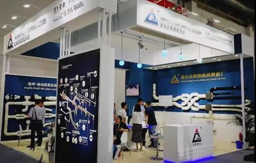 1586586786613030.jpg 微信圖(tú)片_20200411142758.jpg