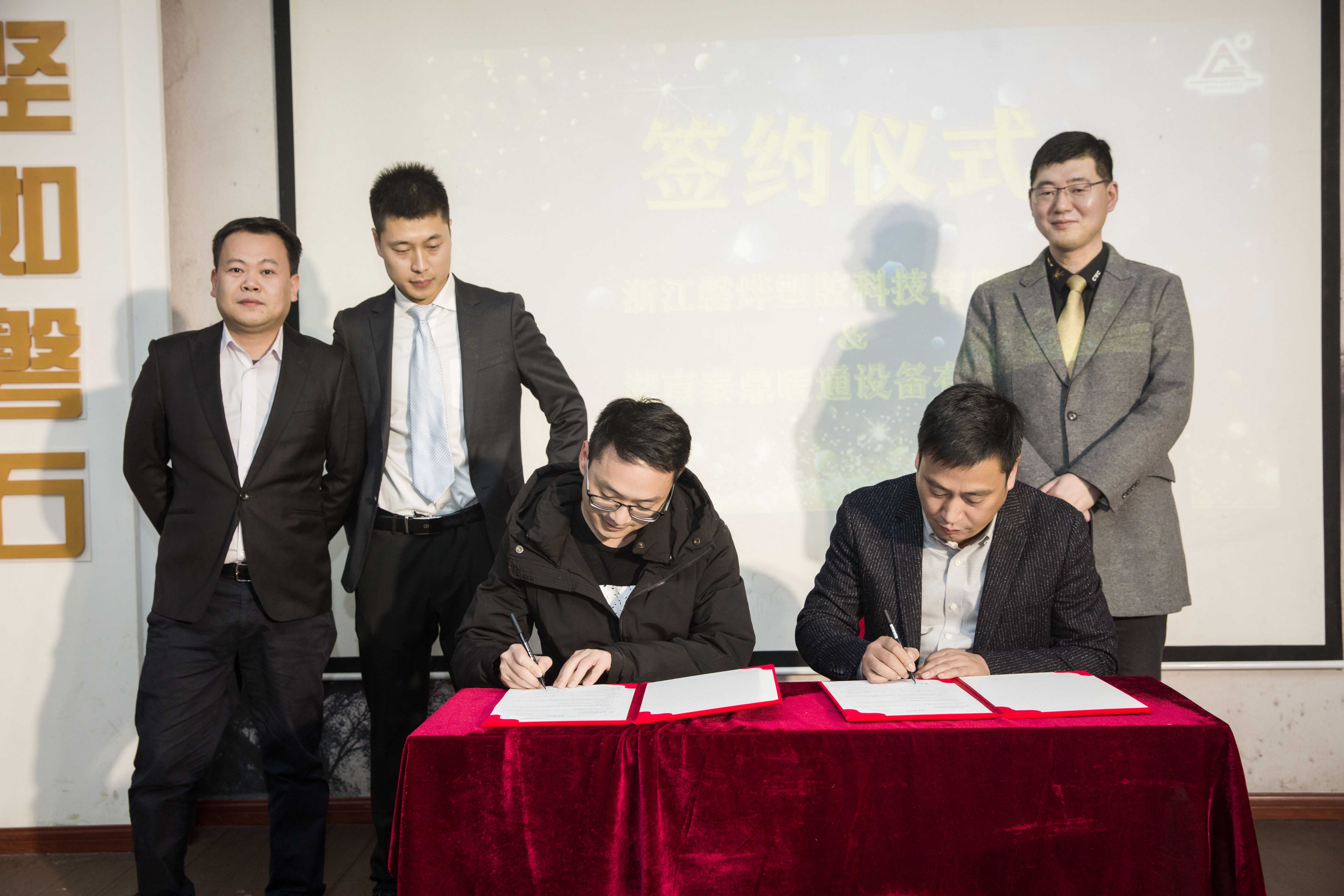 1614409289511295.jpg 4E1A1308_1.jpg