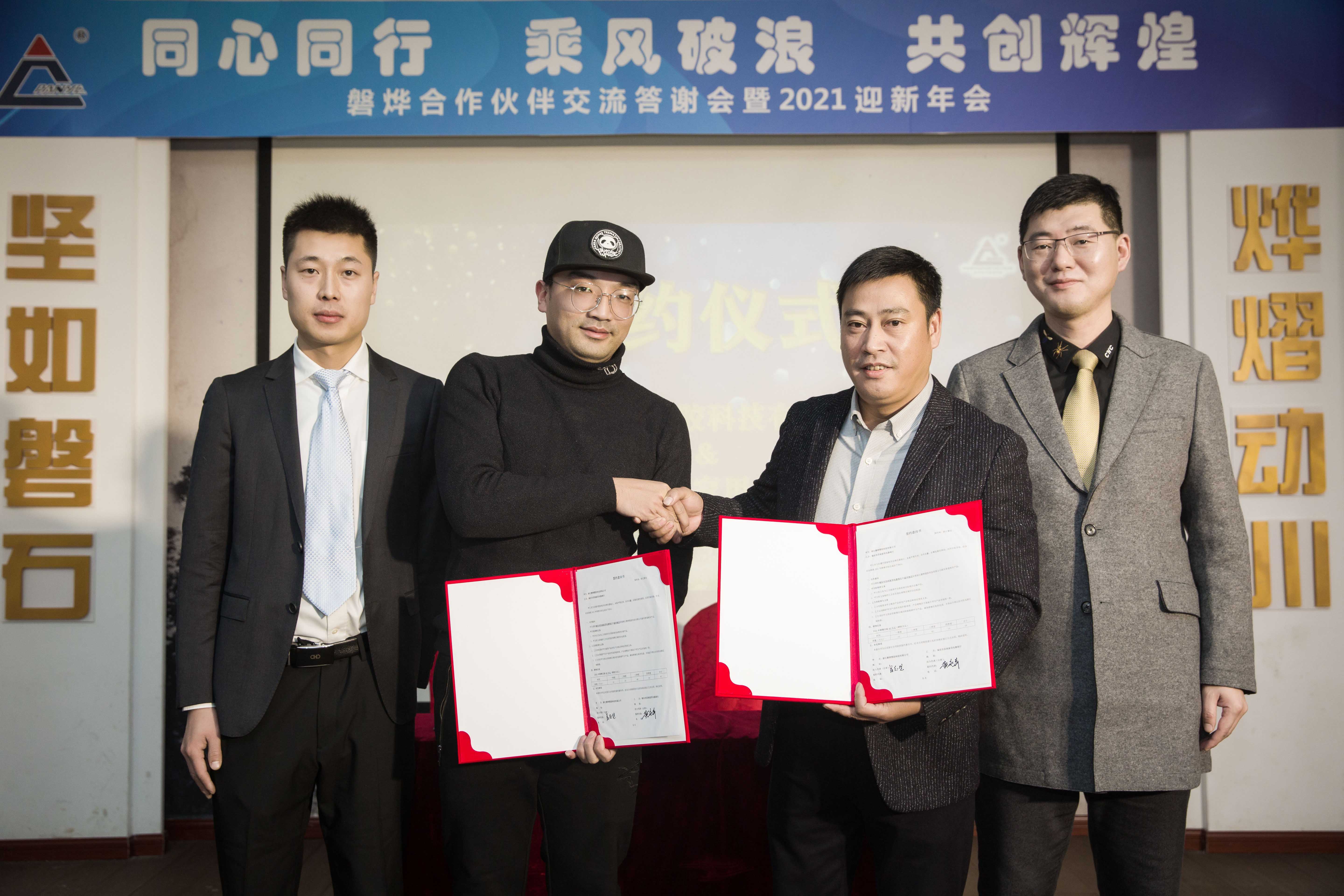 1614409391311303.jpg 4E1A1320_1.jpg